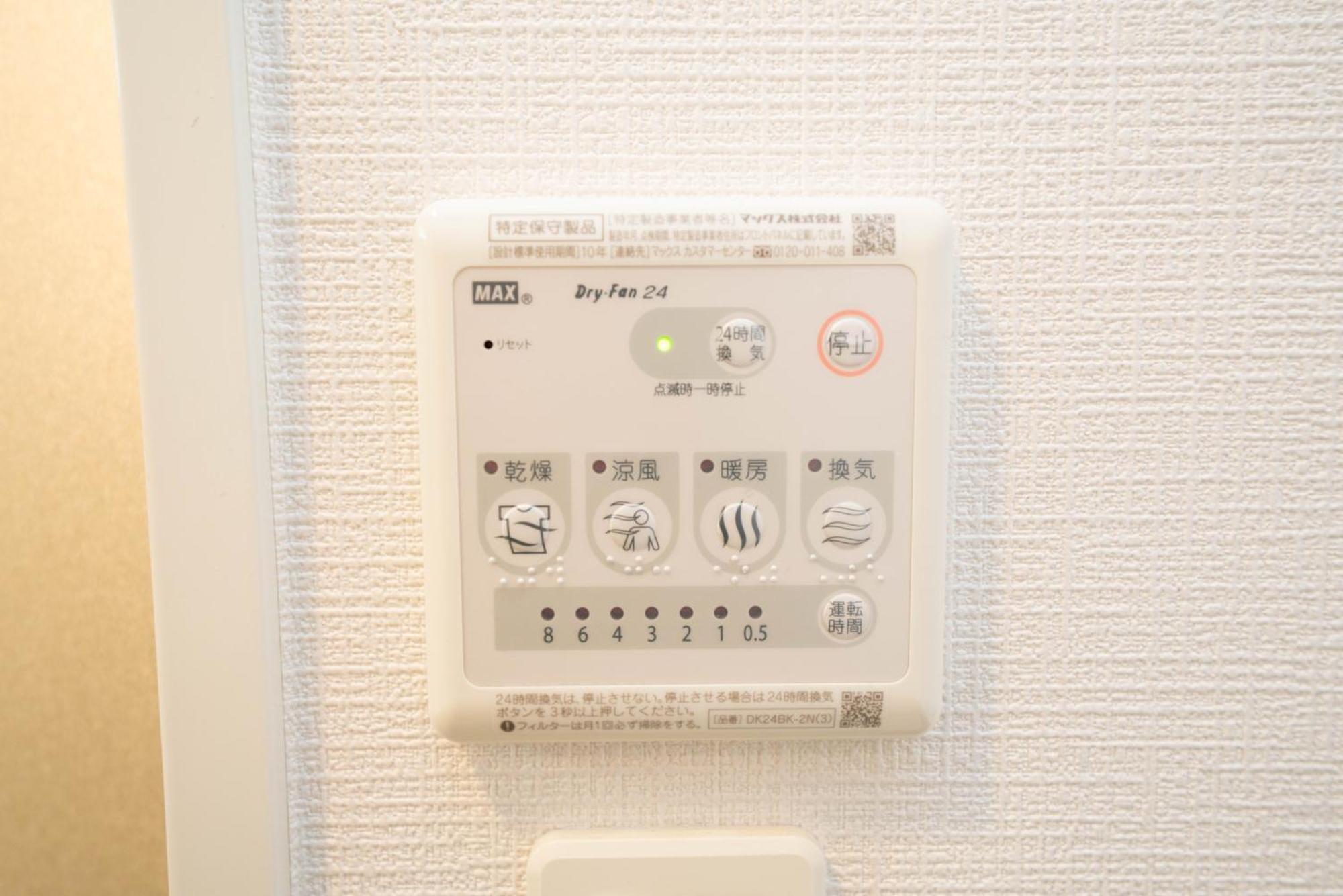 Shinjuku1 Apartment Tokyo Luaran gambar